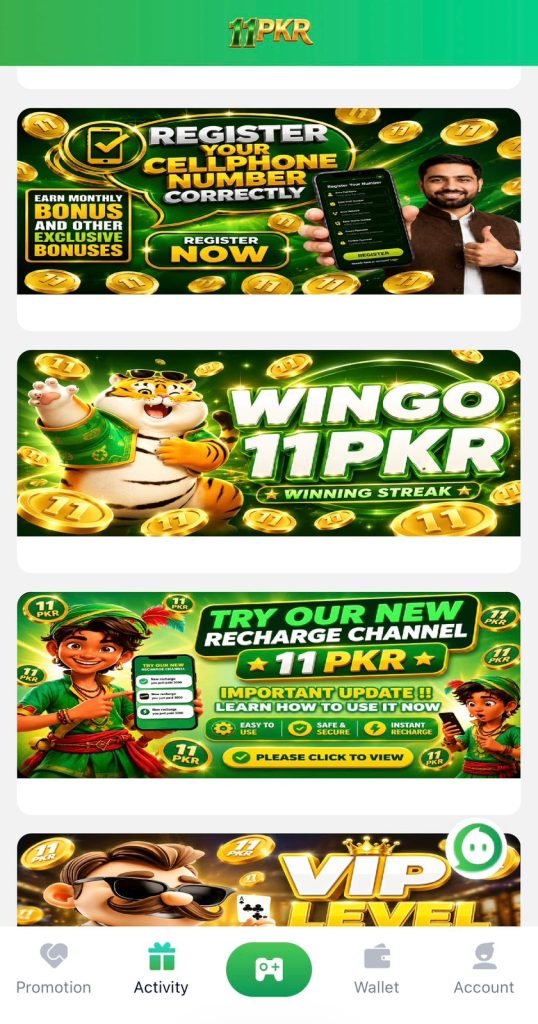 11PKR Game